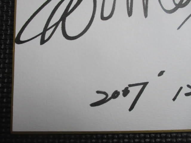 【直筆サイン入り】カルメン・マキ&LAFF 紙ジャケットCD 91eZmddDlkL._UF350,350_QL50_.jpg
